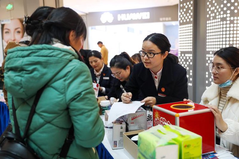 证券投资咨询：认清误区 择优而行