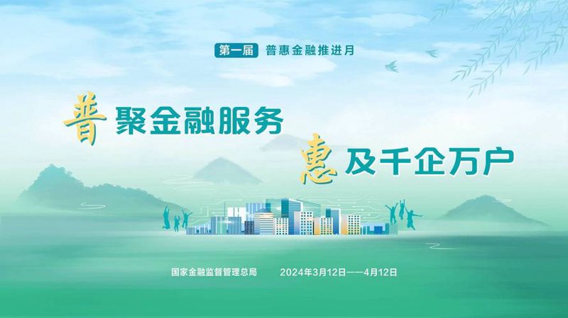 深度解析：玩转个股研究的策略与技巧