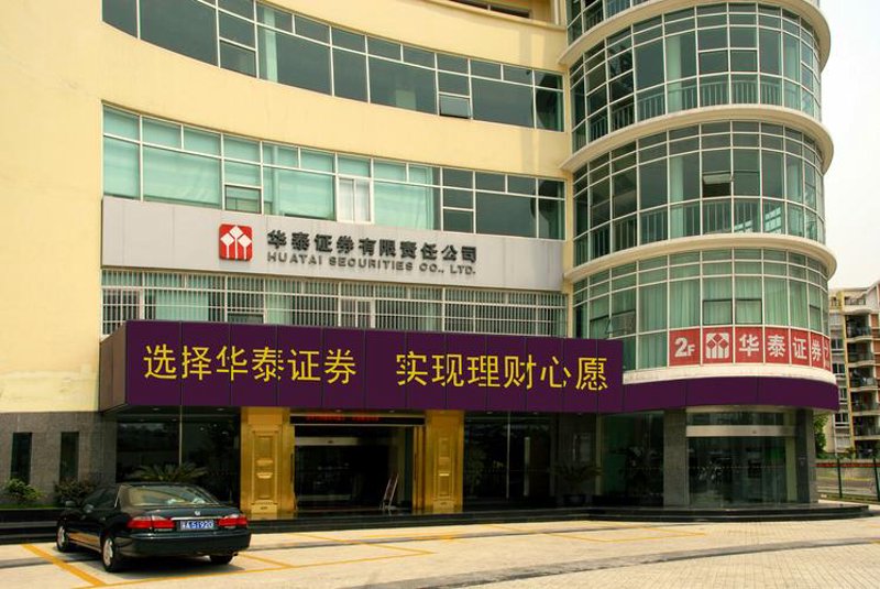 投资顾问服务